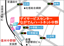 中野マップ